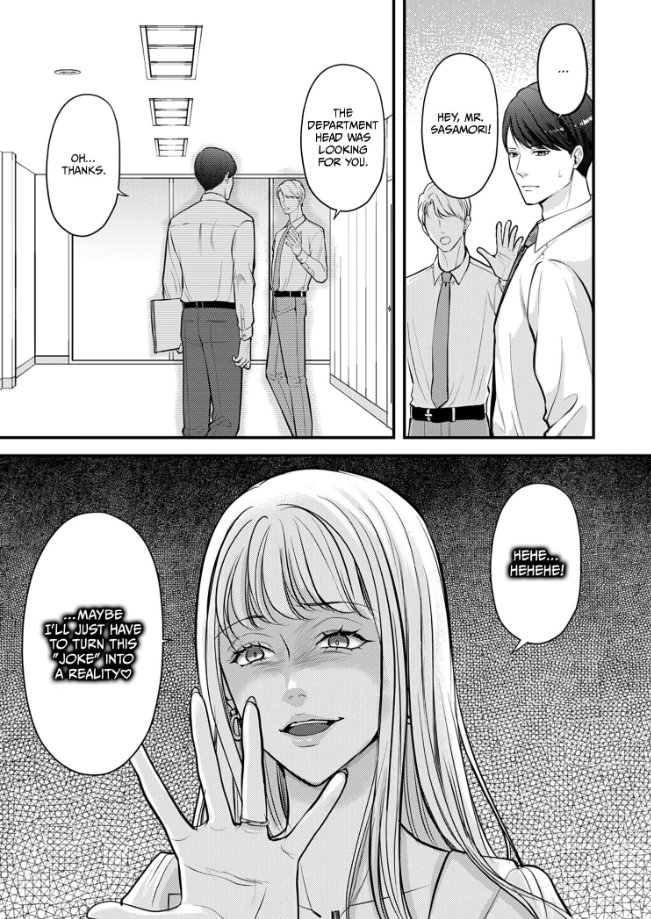 My Ex-Husband Sent Me a Second Chance Love Letter Chapter 6 - page 9