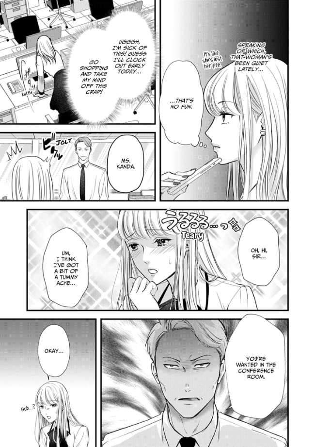 My Ex-Husband Sent Me a Second Chance Love Letter Chapter 7 - page 18