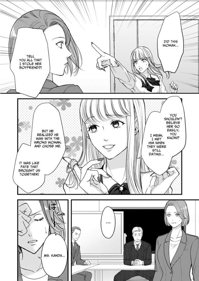 My Ex-Husband Sent Me a Second Chance Love Letter Chapter 7 - page 21