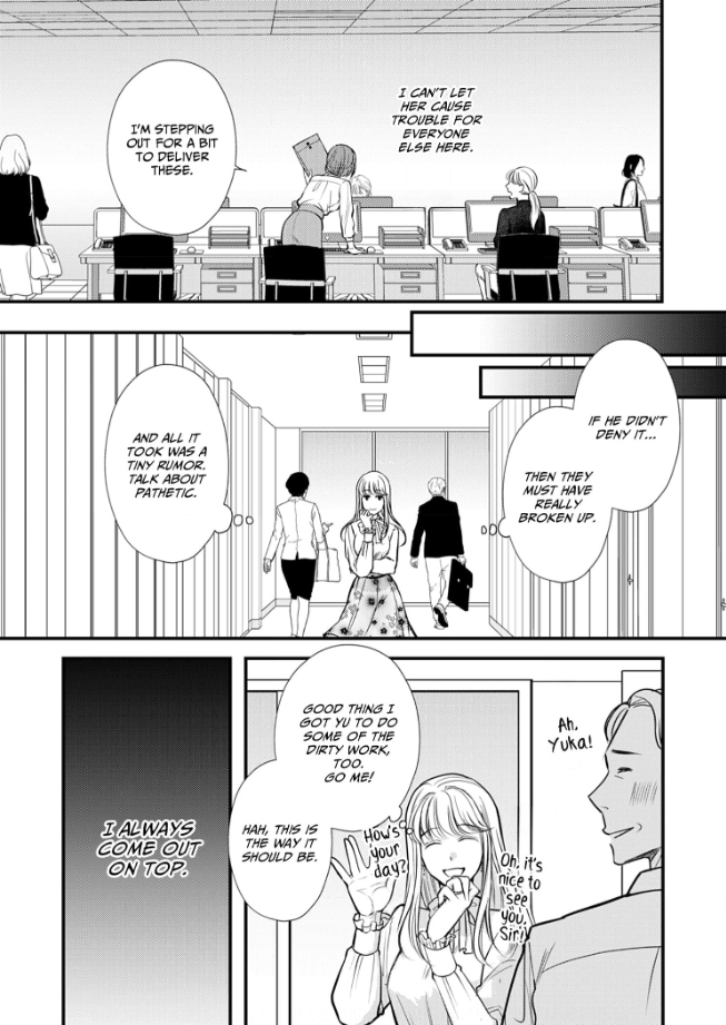 My Ex-Husband Sent Me a Second Chance Love Letter Chapter 7 - page 10