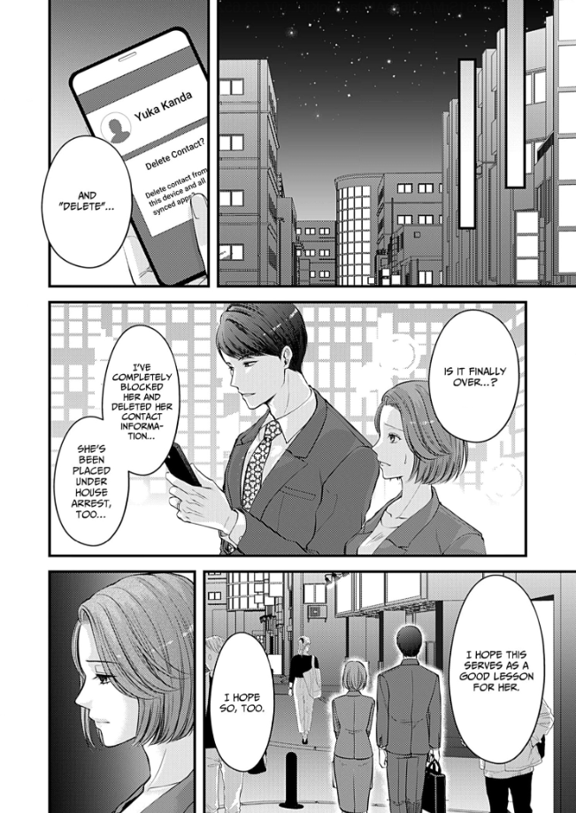 My Ex-Husband Sent Me a Second Chance Love Letter Chapter 8 - page 11