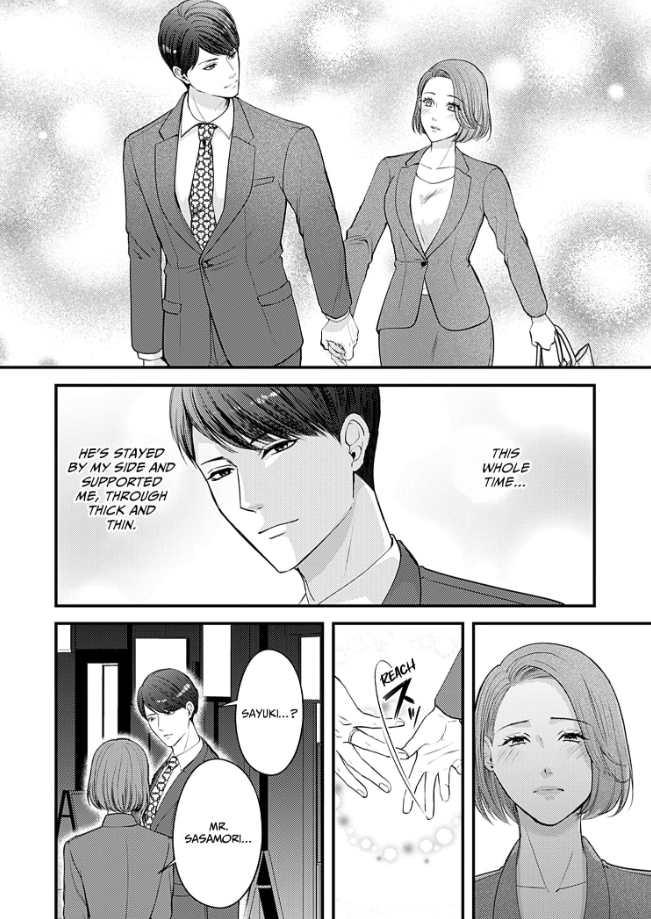 My Ex-Husband Sent Me a Second Chance Love Letter Chapter 8 - page 13