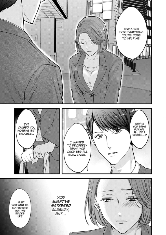 My Ex-Husband Sent Me a Second Chance Love Letter Chapter 8 - page 14
