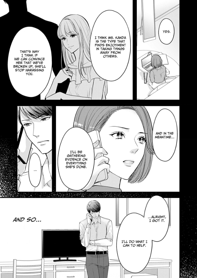 My Ex-Husband Sent Me a Second Chance Love Letter Chapter 8 - page 15
