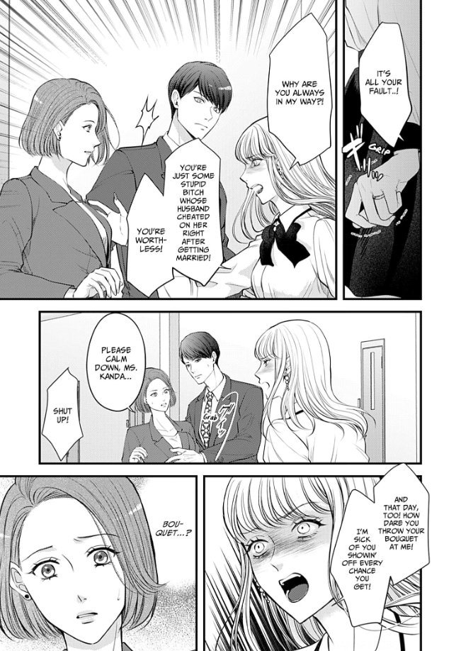 My Ex-Husband Sent Me a Second Chance Love Letter Chapter 8 - page 6