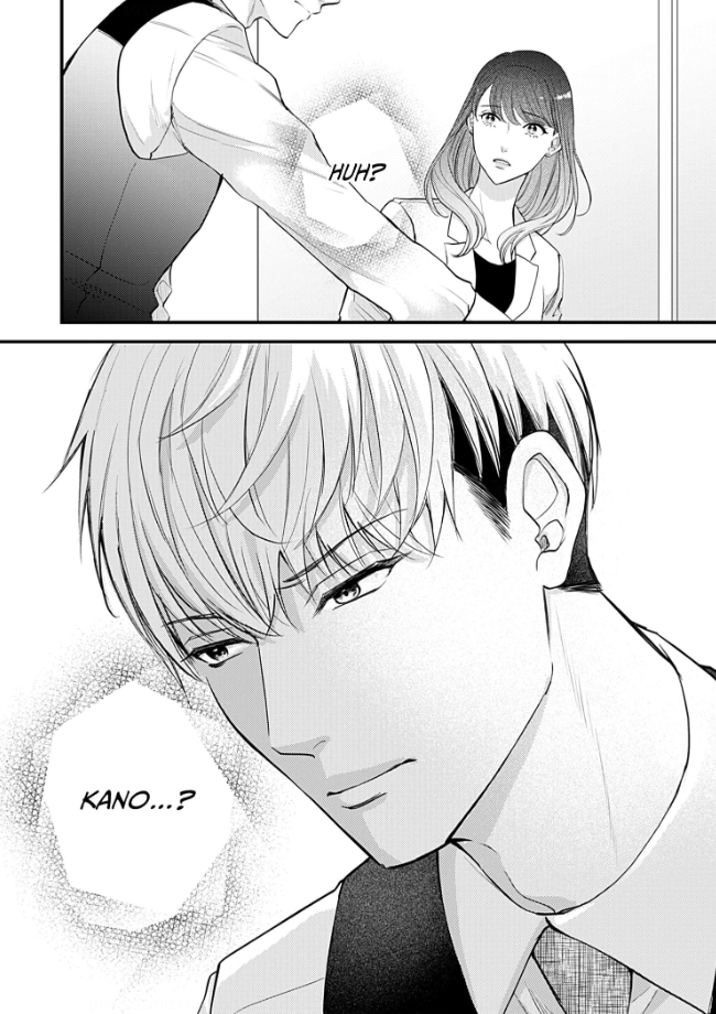 My Ex-Husband Sent Me a Second Chance Love Letter Chapter 9 - page 29
