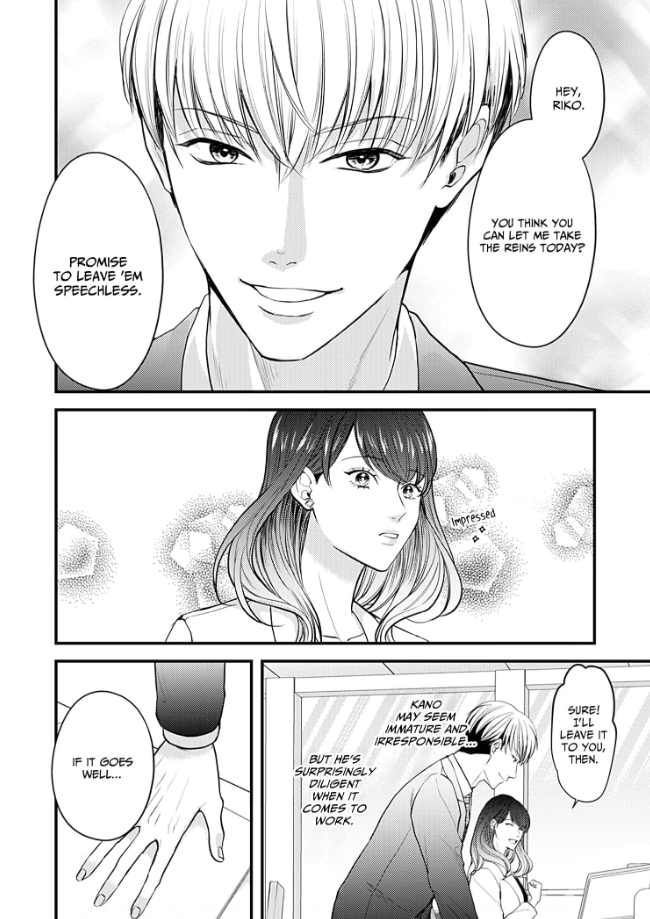 My Ex-Husband Sent Me a Second Chance Love Letter Chapter 9 - page 7