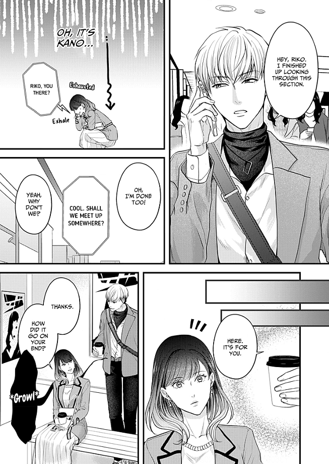 My Ex-Husband Sent Me a Second Chance Love Letter Chapter 10 - page 21