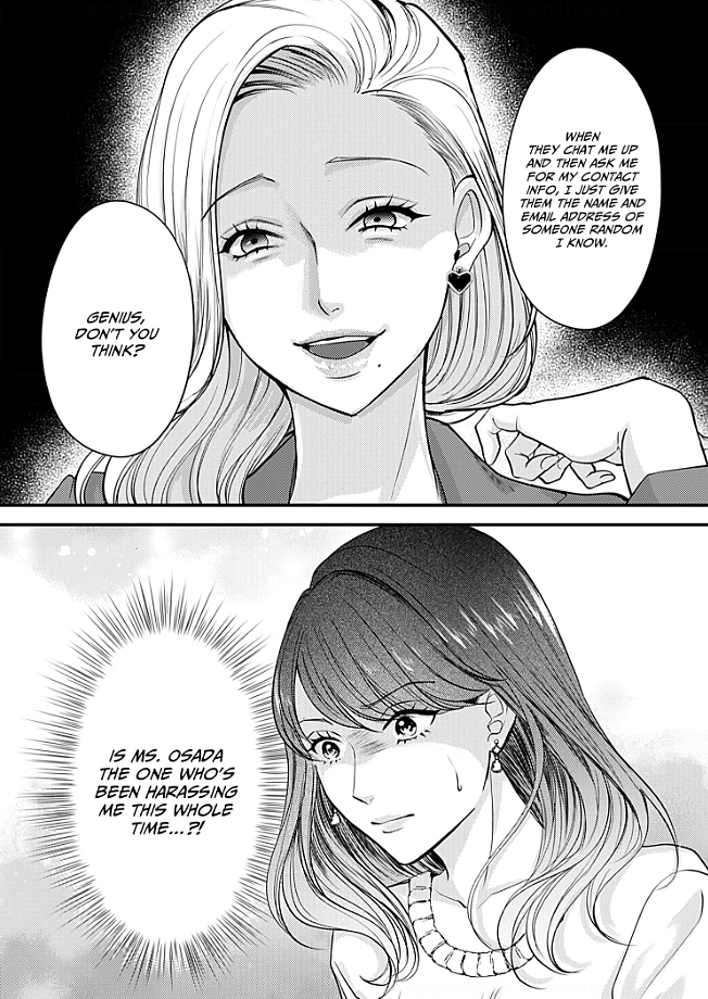 My Ex-Husband Sent Me a Second Chance Love Letter Chapter 10 - page 31