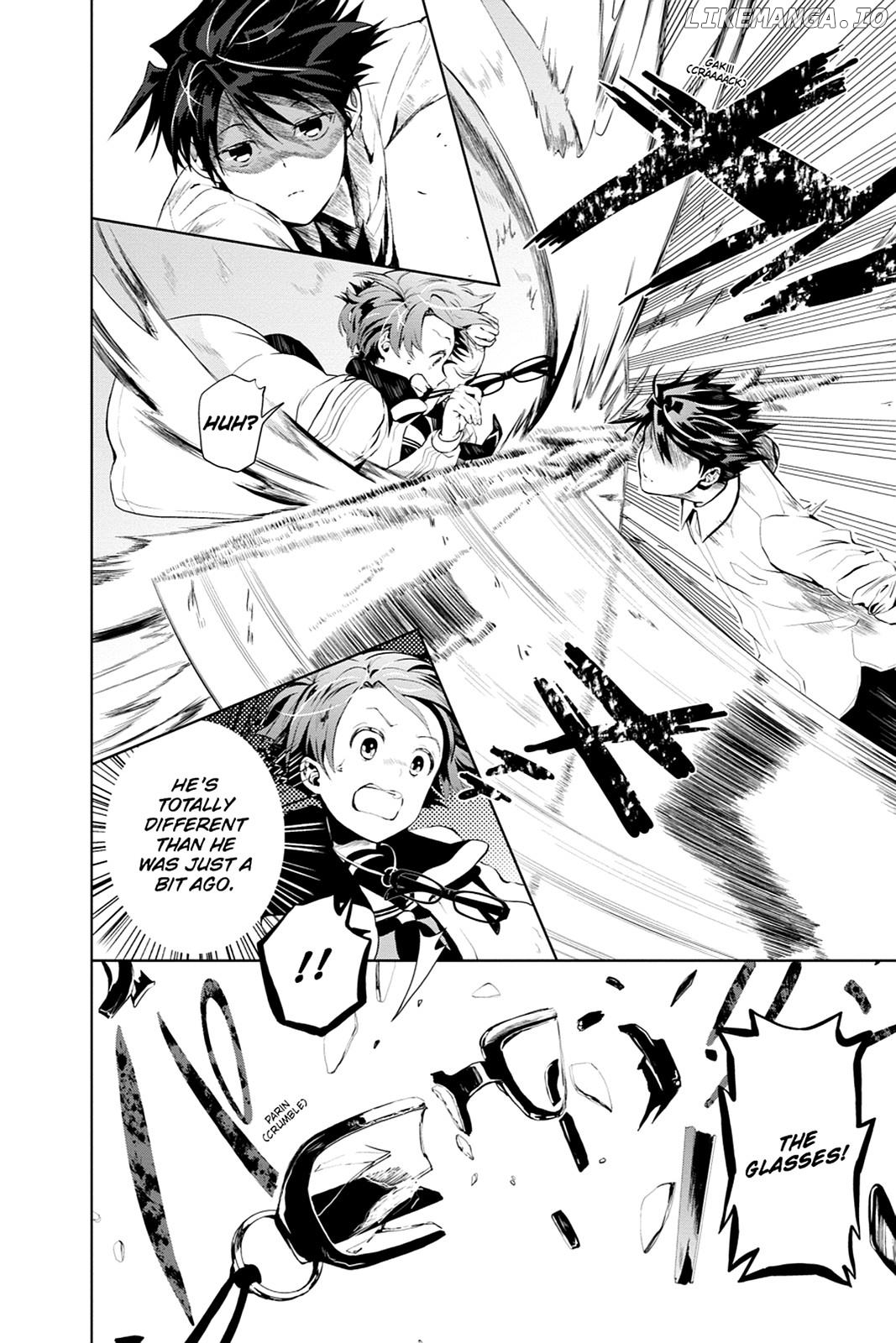 Mahou Tsukai no Deshi ga Warau Toki. chapter 13 - page 2