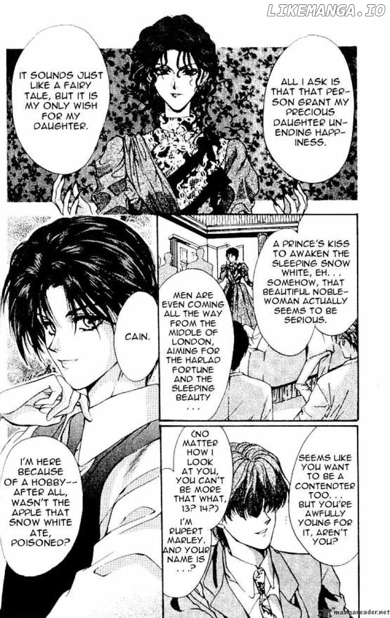 Hakushaku Cain Series chapter 25 - page 4