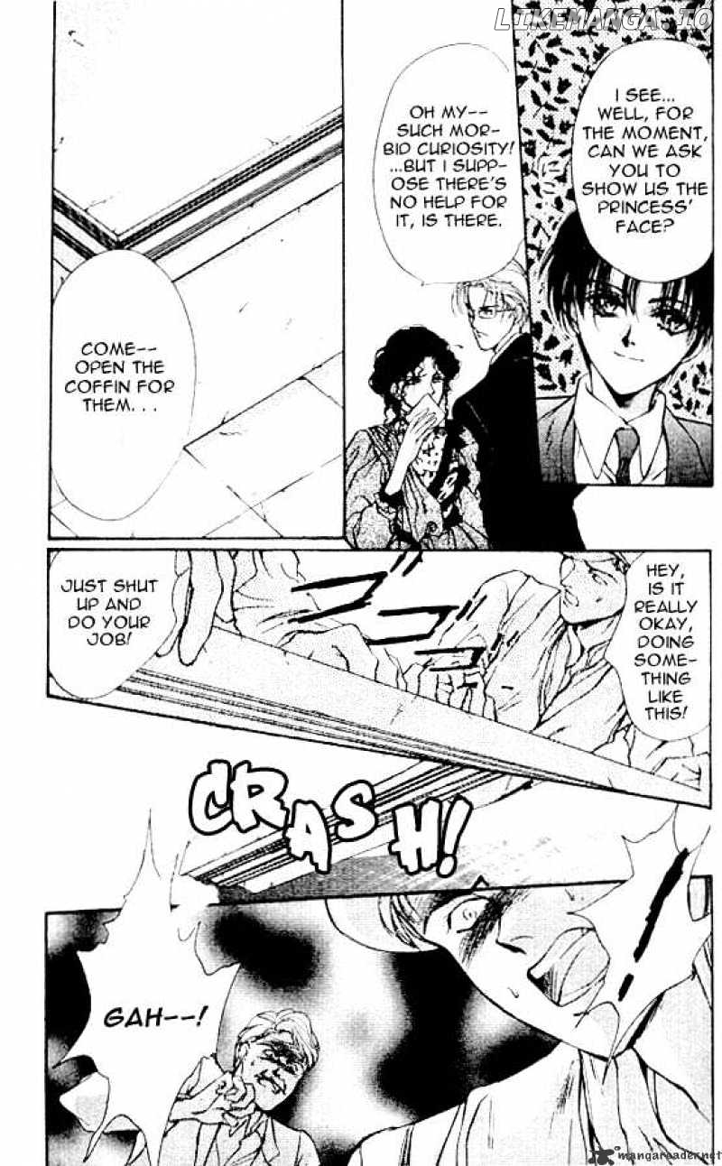 Hakushaku Cain Series chapter 25 - page 7