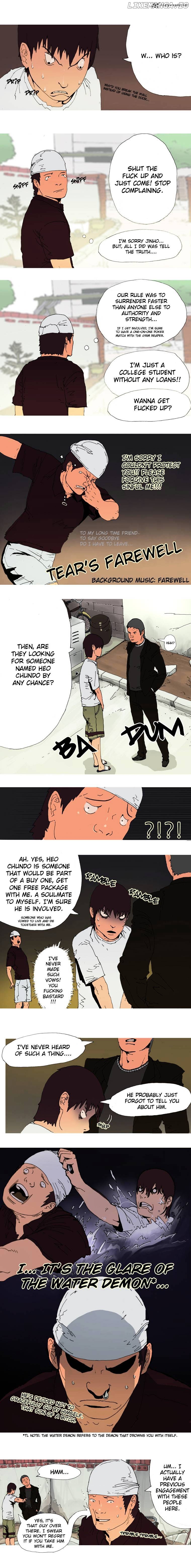 Treasure Hunter chapter 4 - page 2