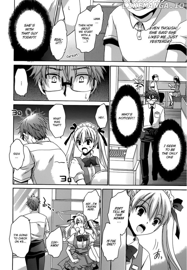 Tadashikunai Renai No Susume chapter 2 - page 7