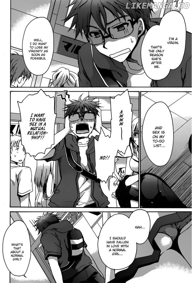 Tadashikunai Renai No Susume chapter 3 - page 5