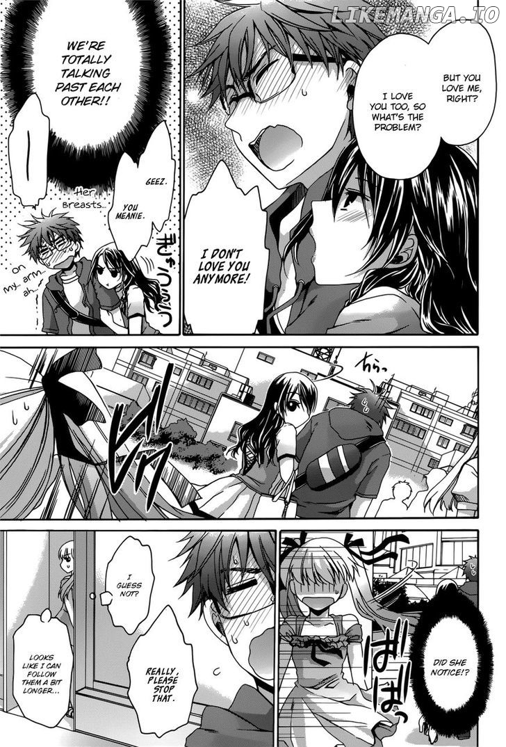 Tadashikunai Renai No Susume chapter 3 - page 8