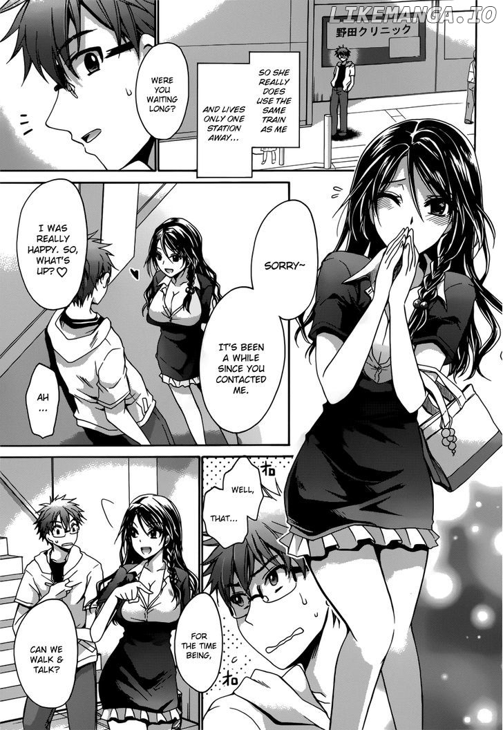 Tadashikunai Renai No Susume chapter 5 - page 4
