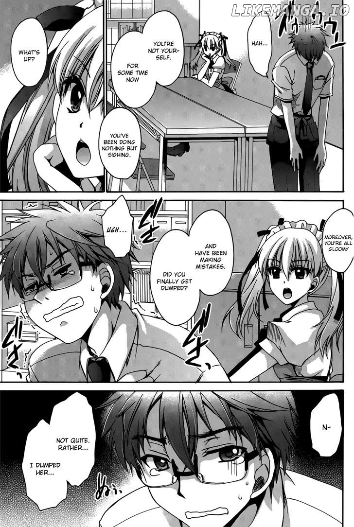Tadashikunai Renai No Susume chapter 6 - page 4