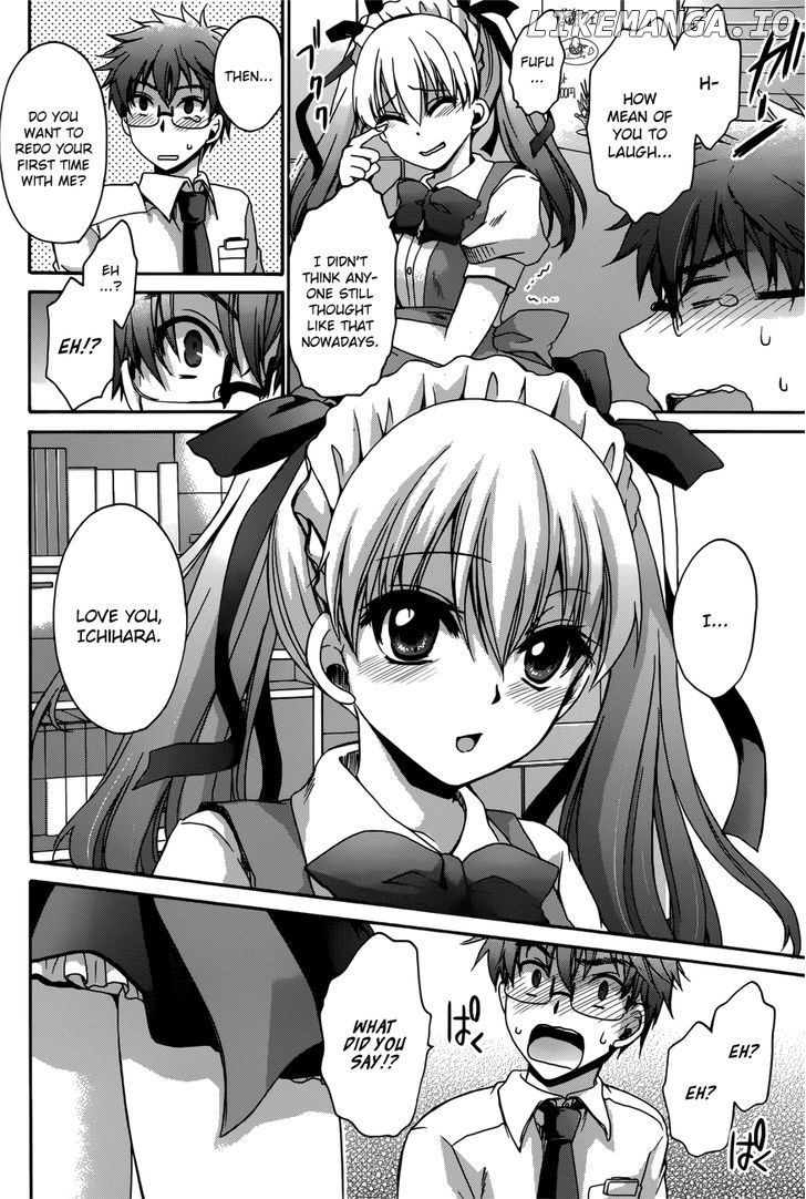 Tadashikunai Renai No Susume chapter 6 - page 7