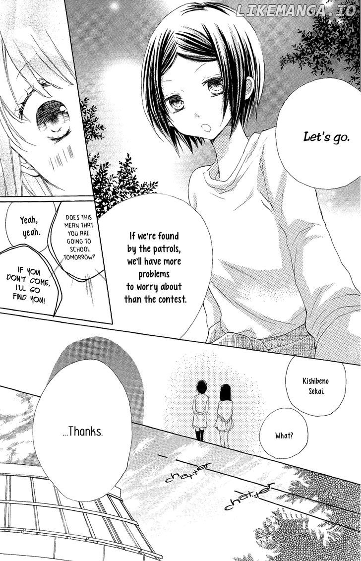 Tsuki To Sekai To Etoile chapter 3 - page 32