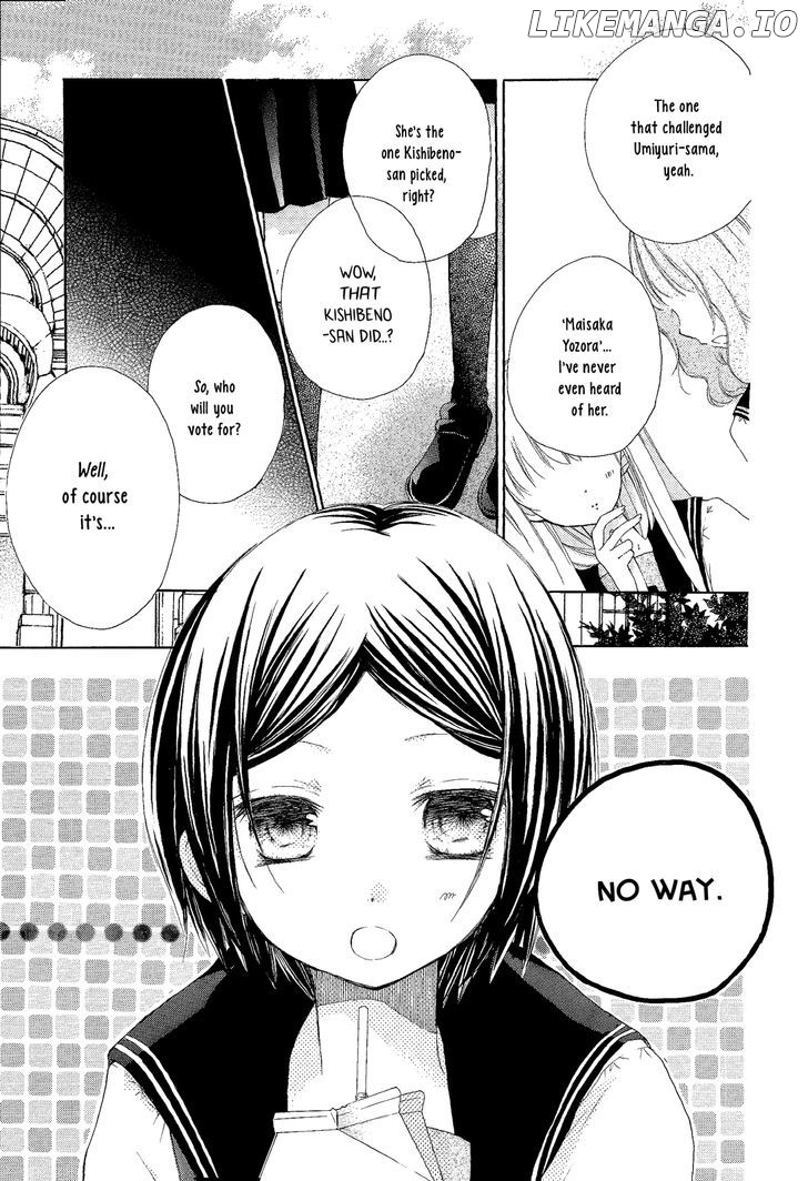 Tsuki To Sekai To Etoile chapter 3 - page 5