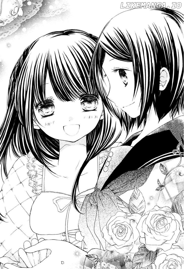 Tsuki To Sekai To Etoile chapter 4 - page 3
