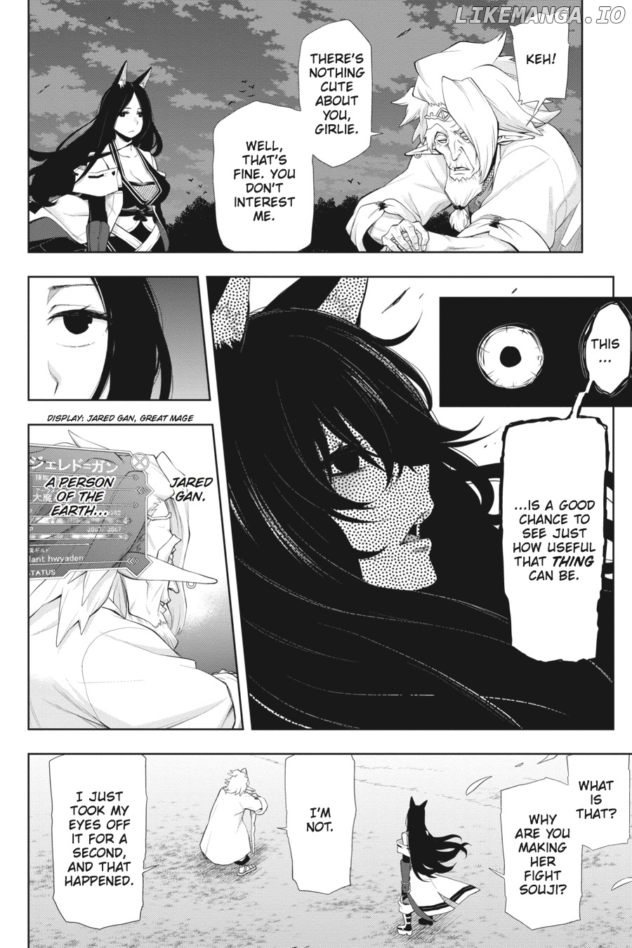 Log Horizon - Nishikaze no Ryodan chapter 41 - page 22