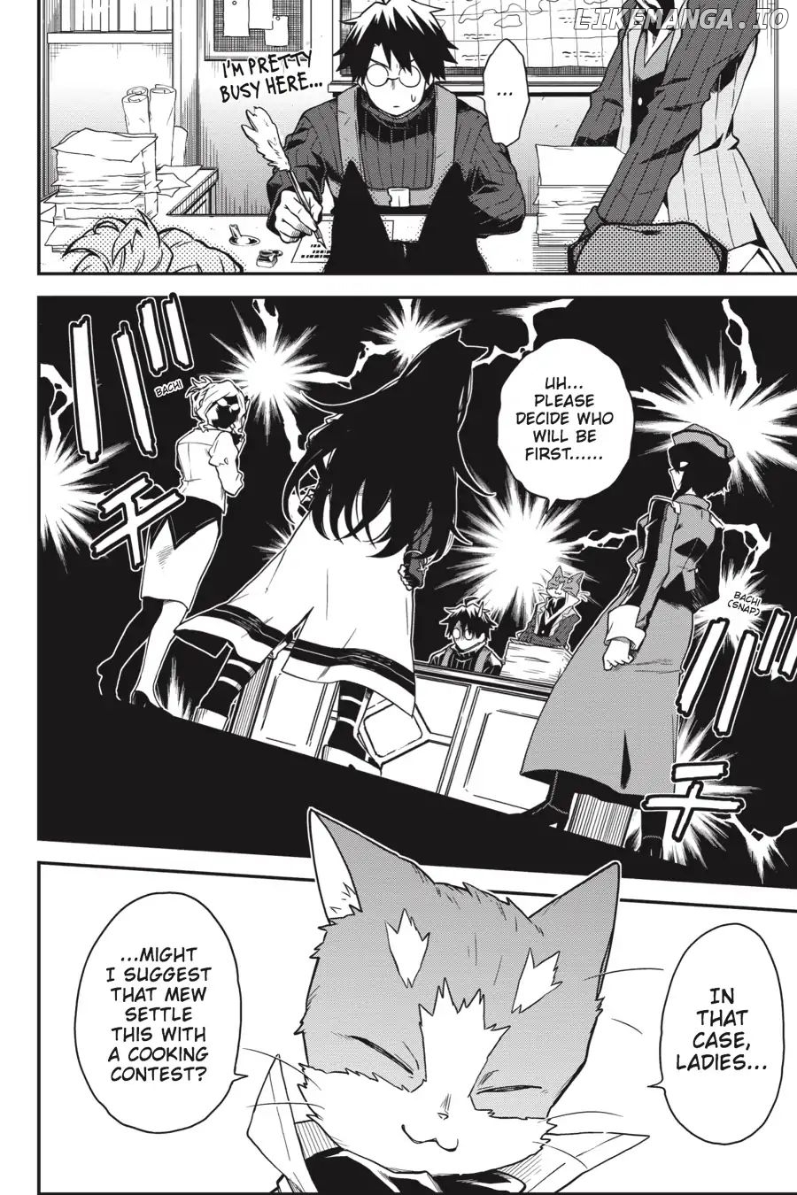 Log Horizon - Nishikaze no Ryodan chapter 64 - page 16