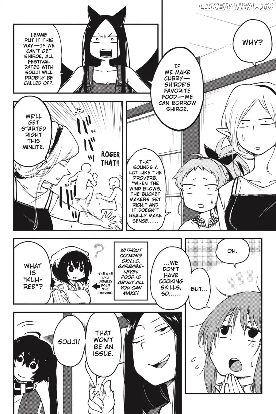 Log Horizon - Nishikaze no Ryodan chapter 64 - page 18