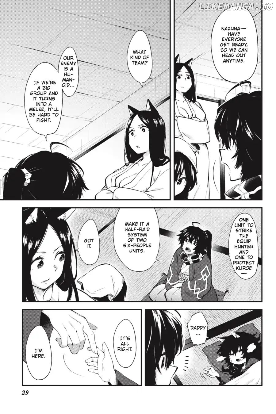 Log Horizon - Nishikaze no Ryodan chapter 55 - page 3