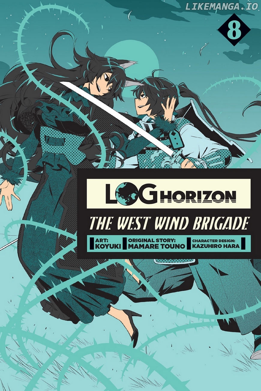 Log Horizon - Nishikaze no Ryodan chapter 42 - page 1