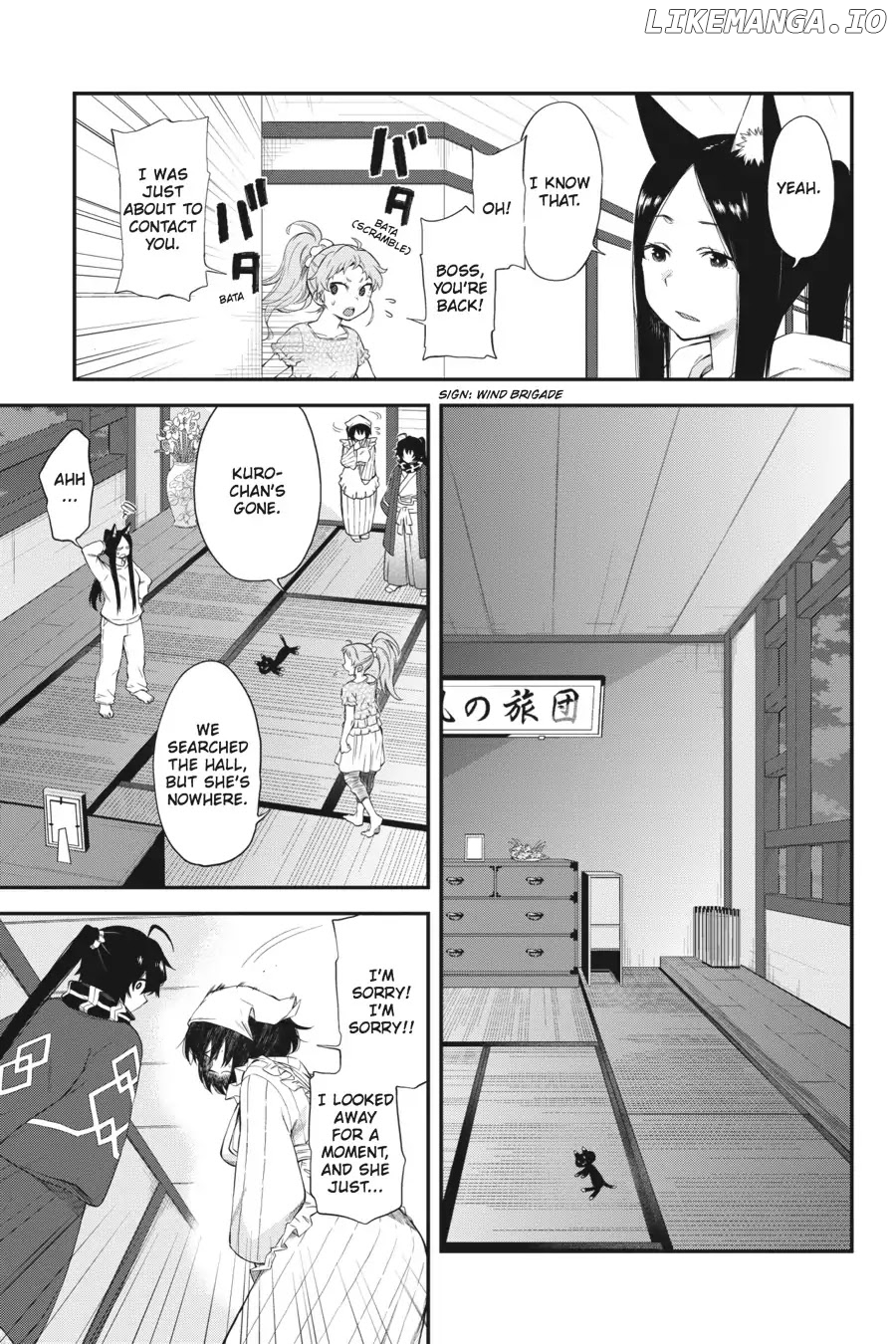 Log Horizon - Nishikaze no Ryodan chapter 50 - page 5