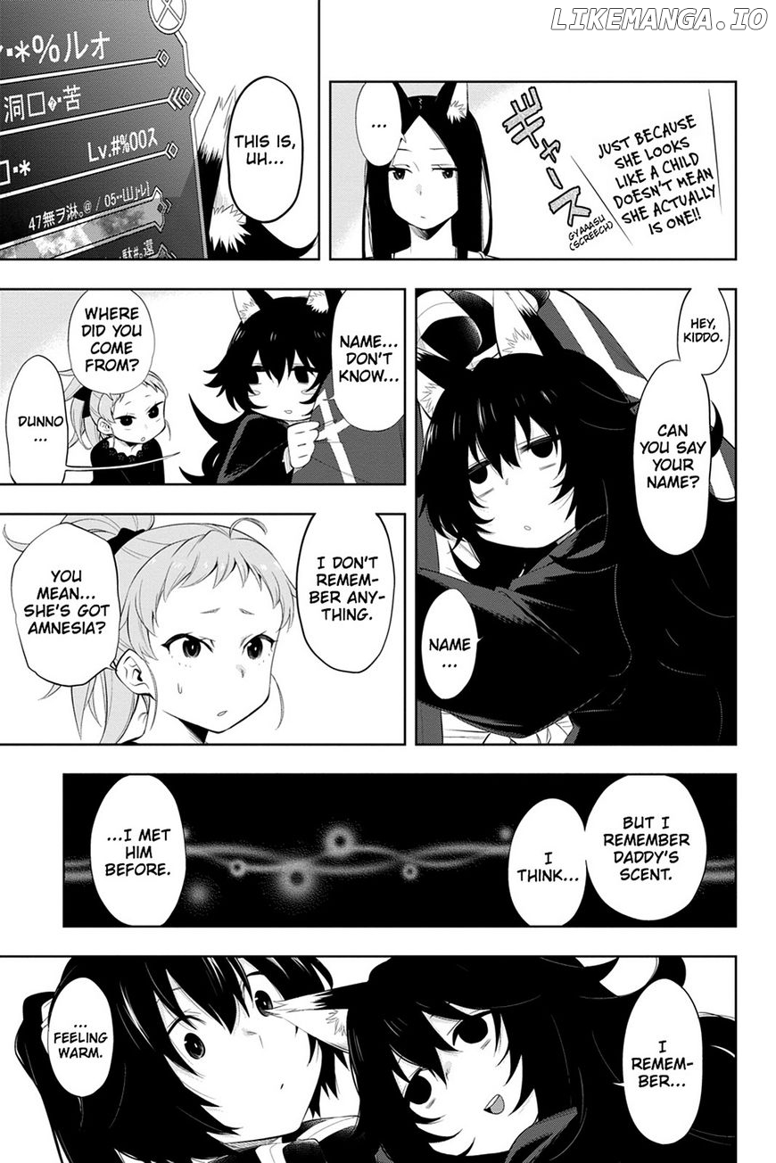 Log Horizon - Nishikaze no Ryodan chapter 46 - page 5