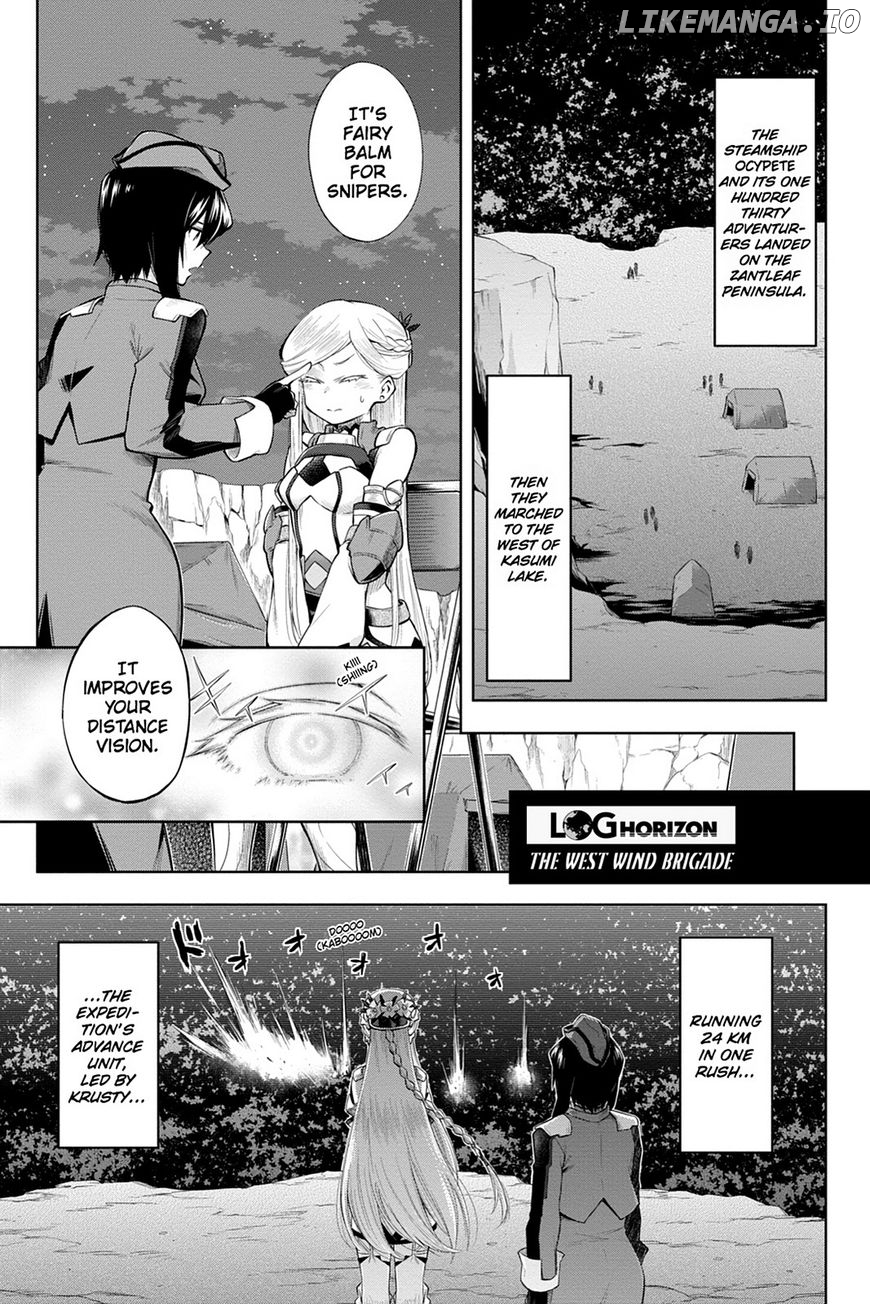 Log Horizon - Nishikaze no Ryodan chapter 45 - page 1