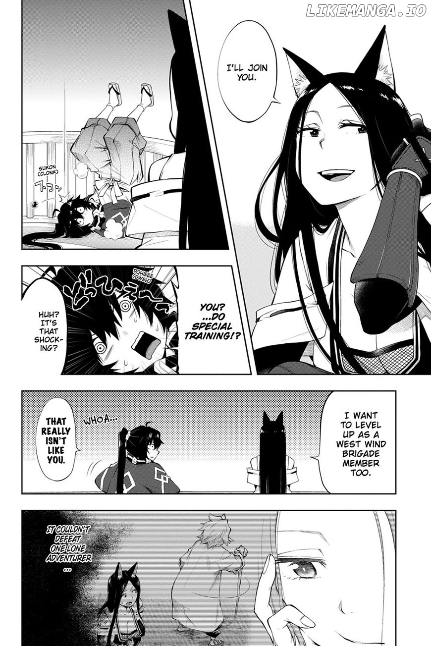 Log Horizon - Nishikaze no Ryodan chapter 45 - page 5