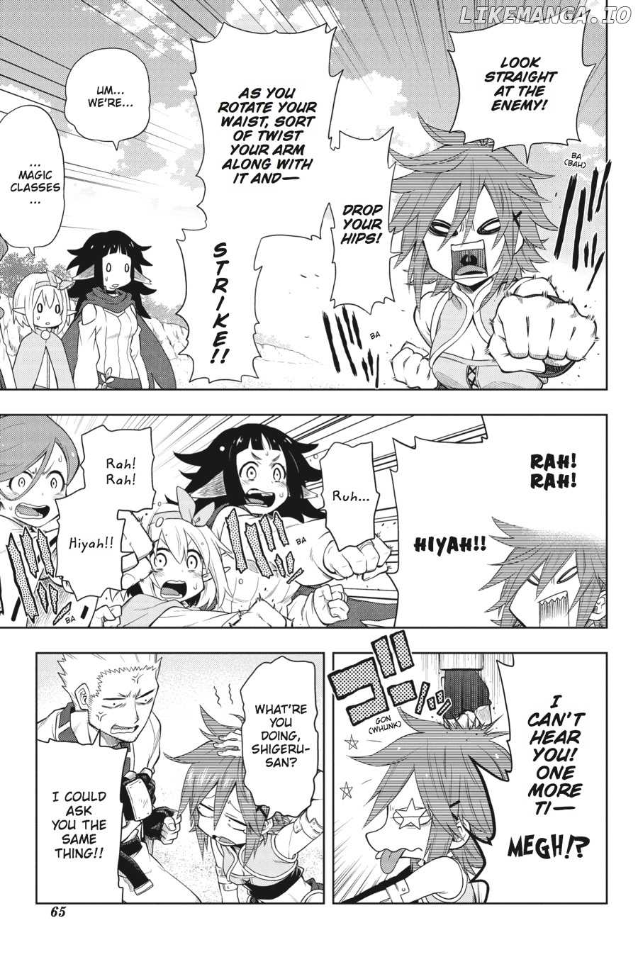 Log Horizon - Nishikaze no Ryodan chapter 32 - page 9