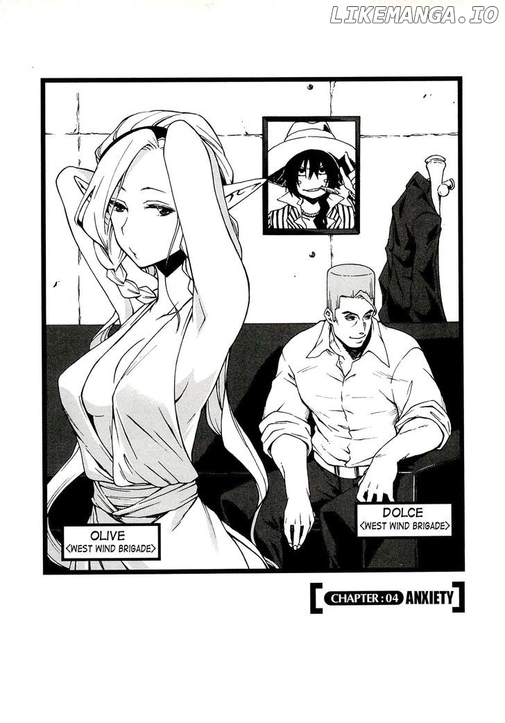Log Horizon - Nishikaze no Ryodan chapter 4 - page 1