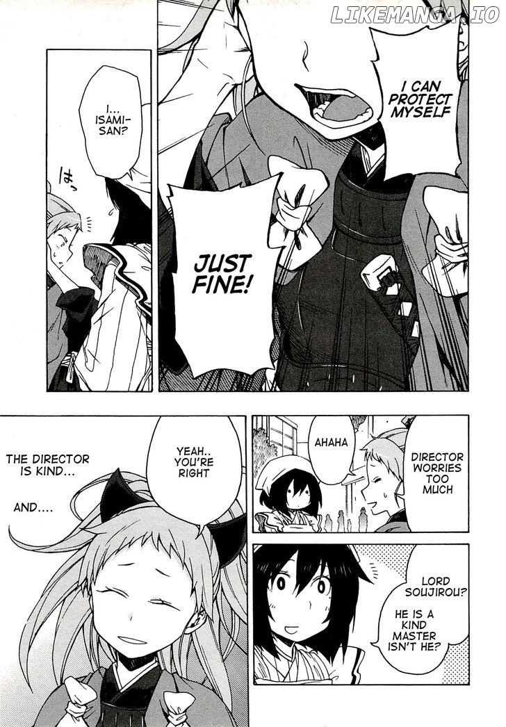 Log Horizon - Nishikaze no Ryodan chapter 4 - page 11