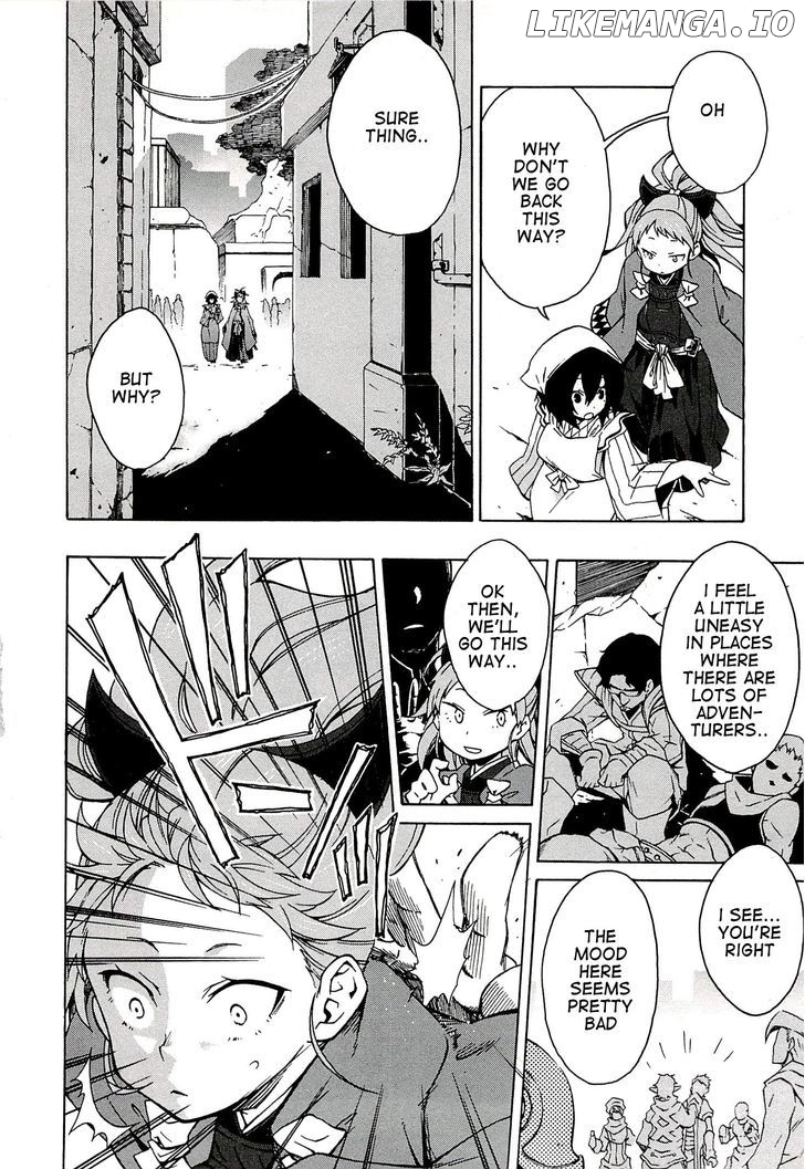 Log Horizon - Nishikaze no Ryodan chapter 4 - page 16