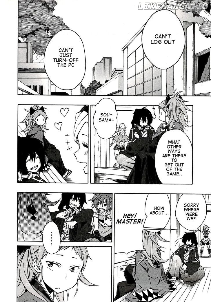 Log Horizon - Nishikaze no Ryodan chapter 4 - page 2