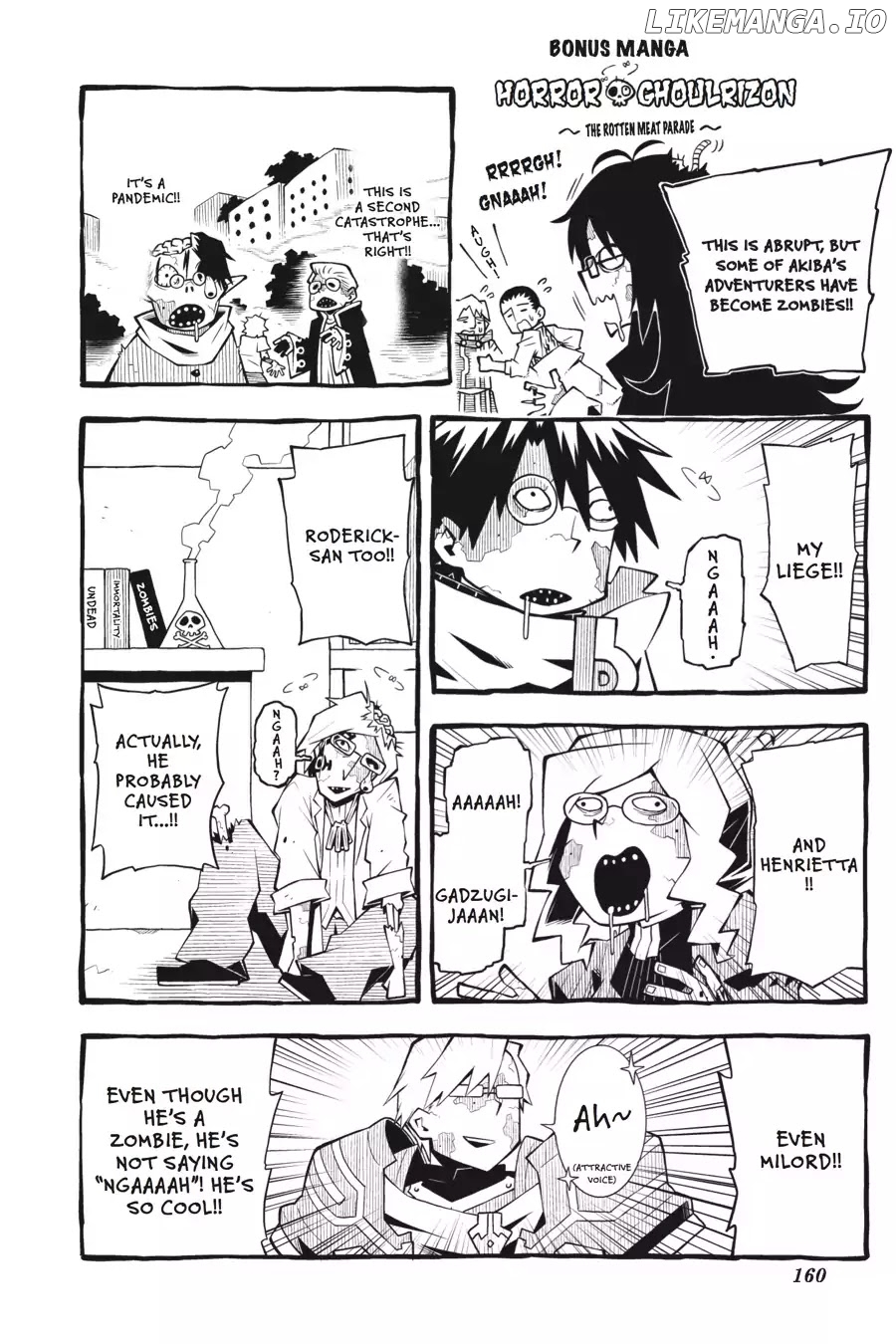 Log Horizon - Nishikaze no Ryodan chapter 40.5 - page 14