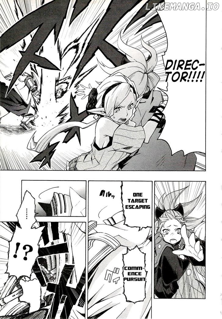 Log Horizon - Nishikaze no Ryodan chapter 5 - page 14
