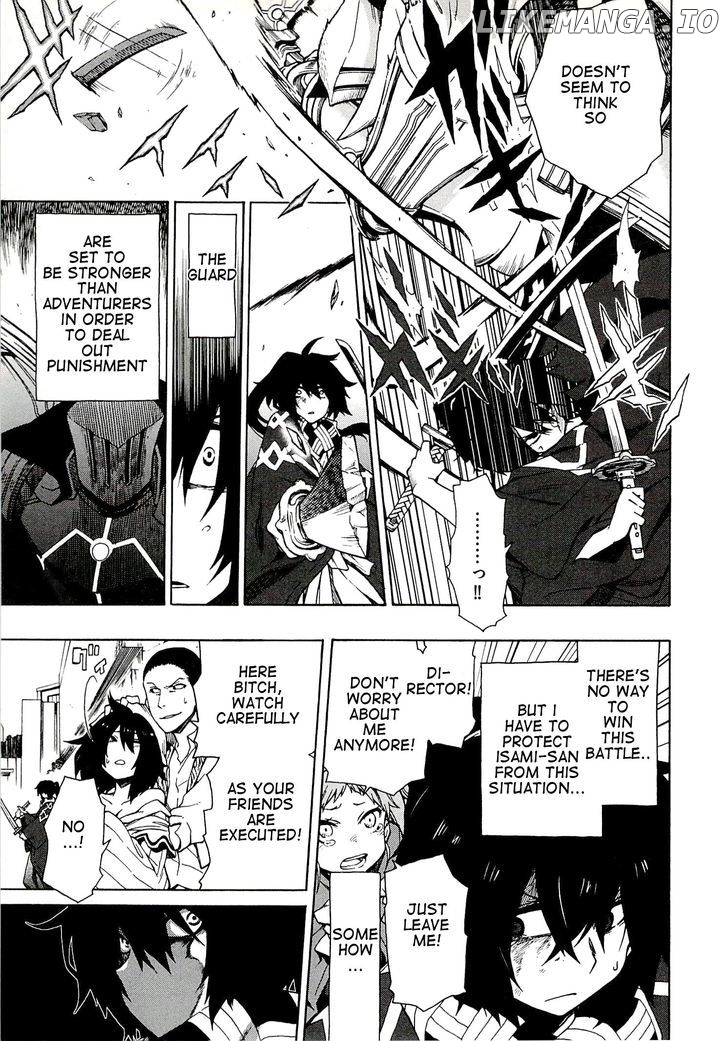 Log Horizon - Nishikaze no Ryodan chapter 5 - page 5
