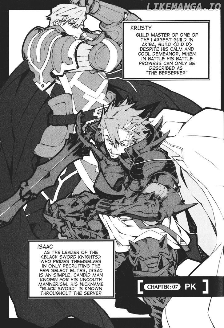 Log Horizon - Nishikaze no Ryodan chapter 7 - page 3