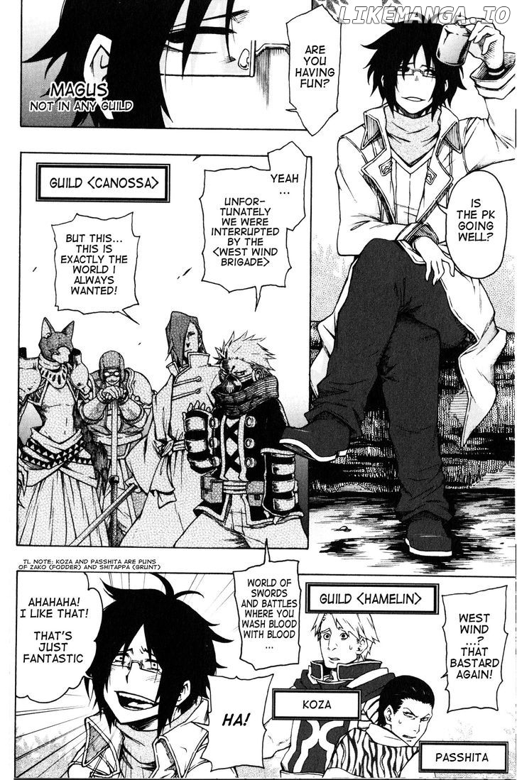 Log Horizon - Nishikaze no Ryodan chapter 8 - page 4