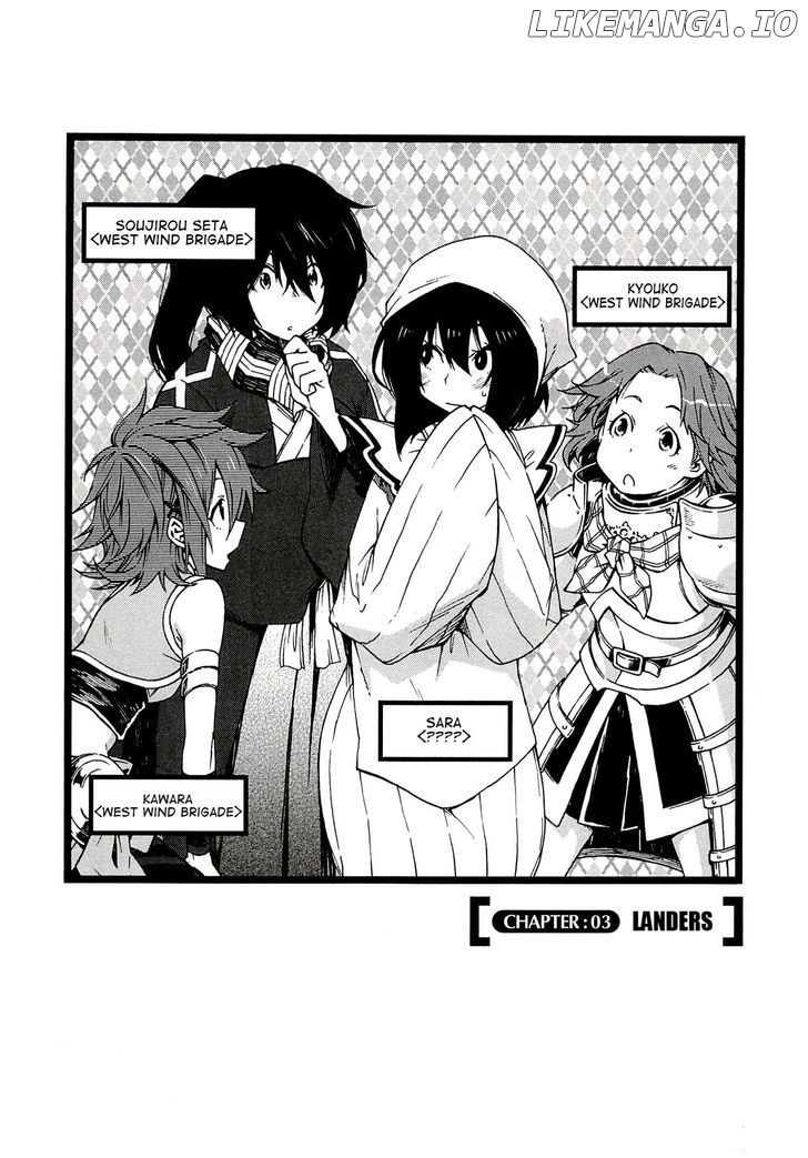Log Horizon - Nishikaze no Ryodan chapter 3 - page 3