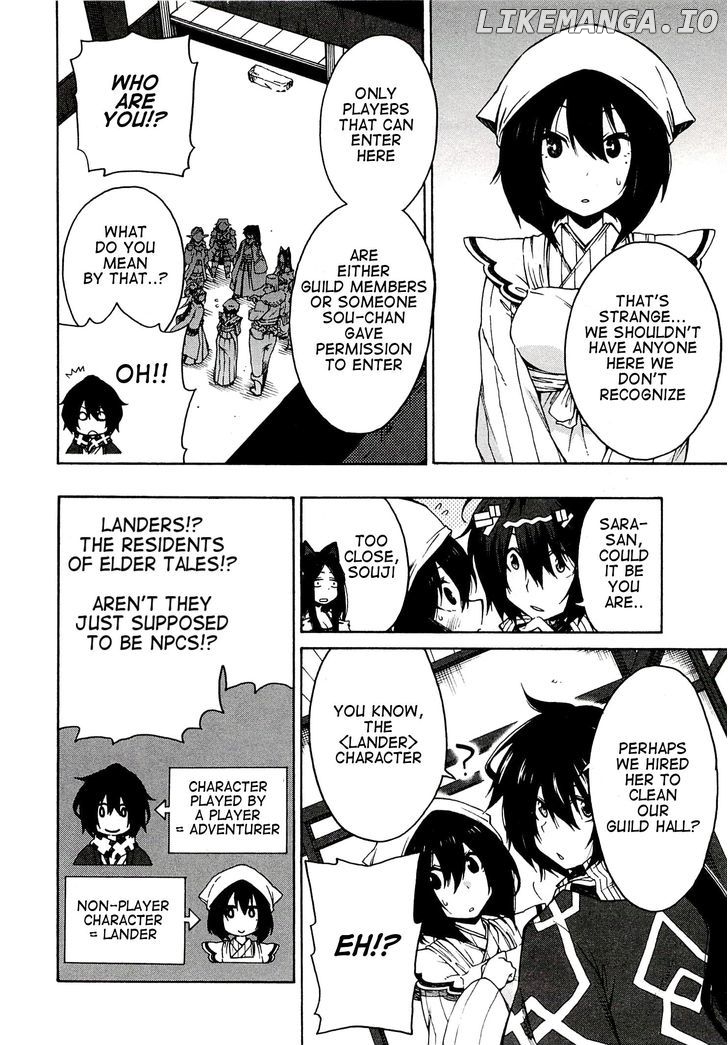 Log Horizon - Nishikaze no Ryodan chapter 3 - page 4