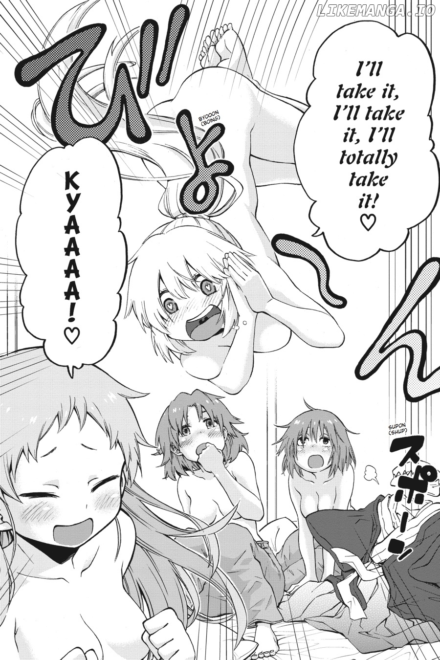 Log Horizon - Nishikaze no Ryodan chapter 18.5 - page 18