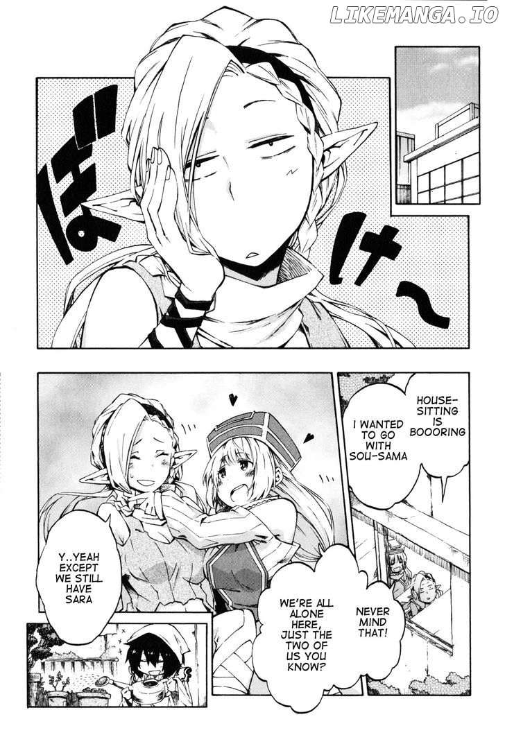 Log Horizon - Nishikaze no Ryodan chapter 12 - page 13