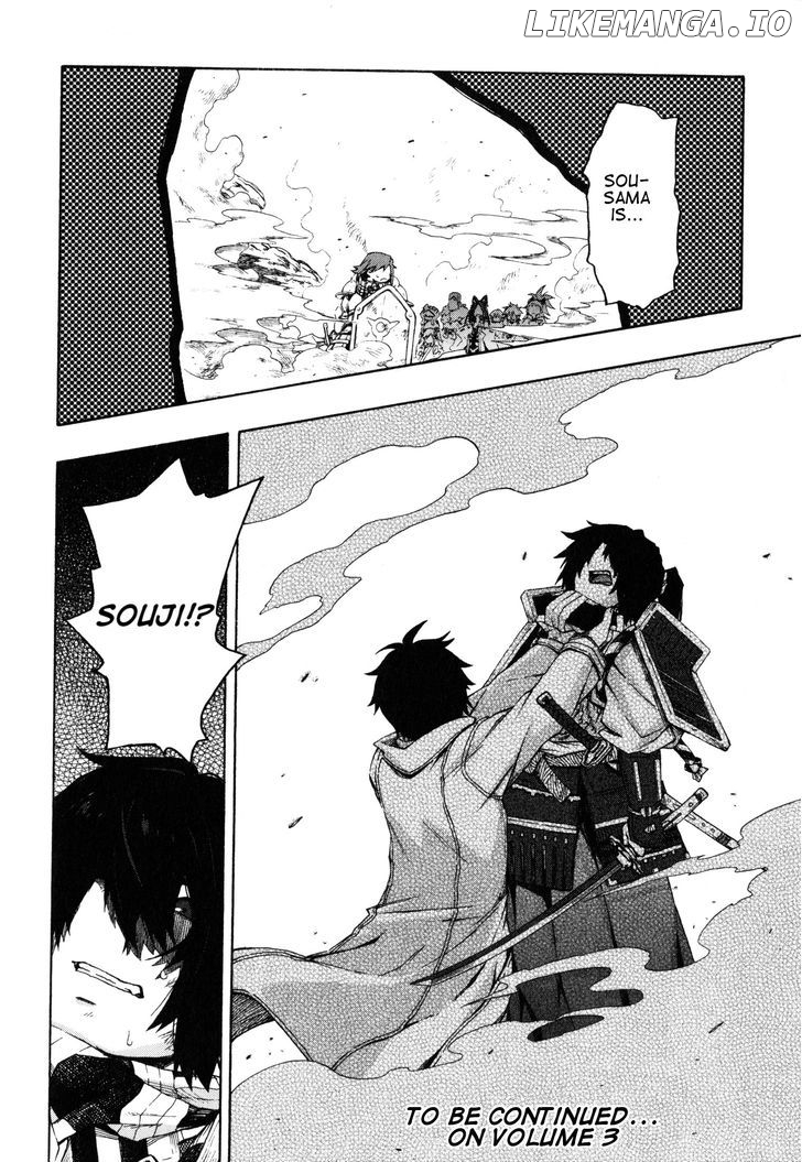 Log Horizon - Nishikaze no Ryodan chapter 12 - page 27